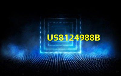 US8124988B2LED燈散熱技術(shù)核心專利 - 這項(xiàng)專利如何優(yōu)化LED壽命